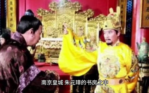 [图]完整版《大明:讲解未来三百年,老朱裂开》楚泽全文在线阅读