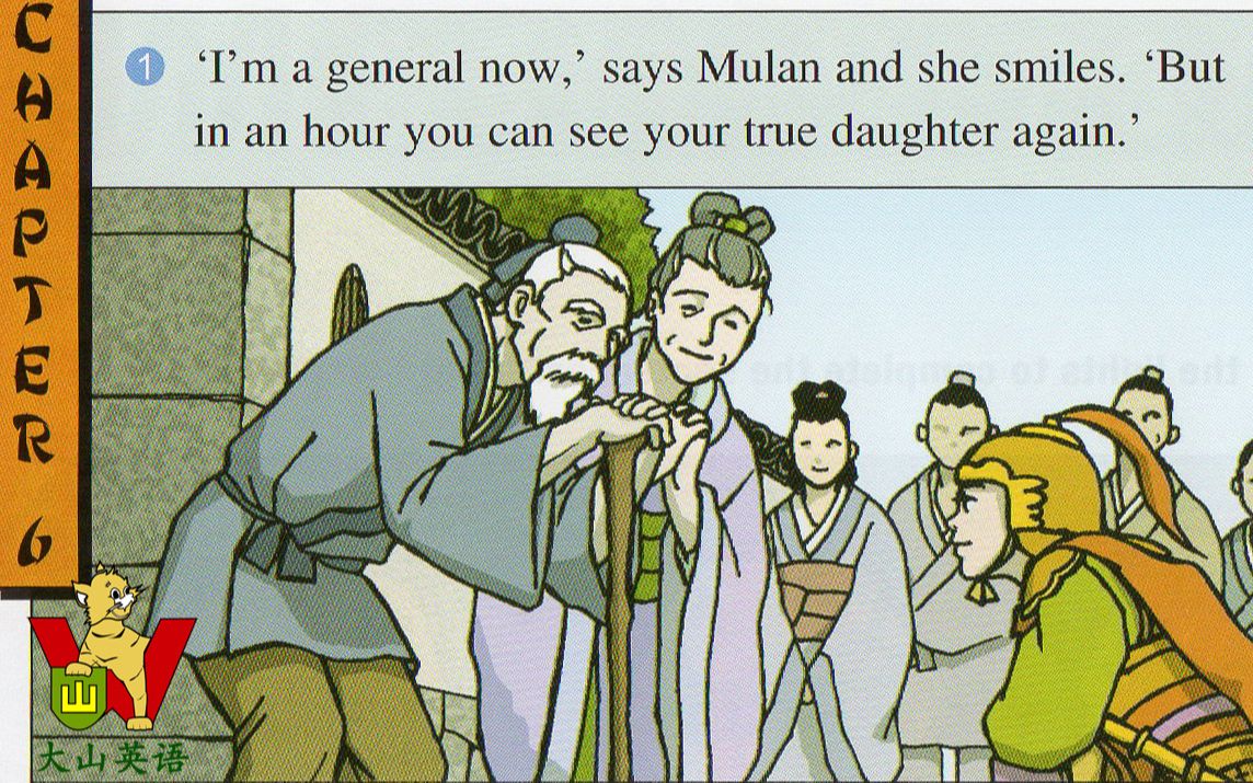 大山英语 书虫 入门级 美绘光盘版《Hua Mulan 花木兰》第六章 听故事 学英语哔哩哔哩bilibili