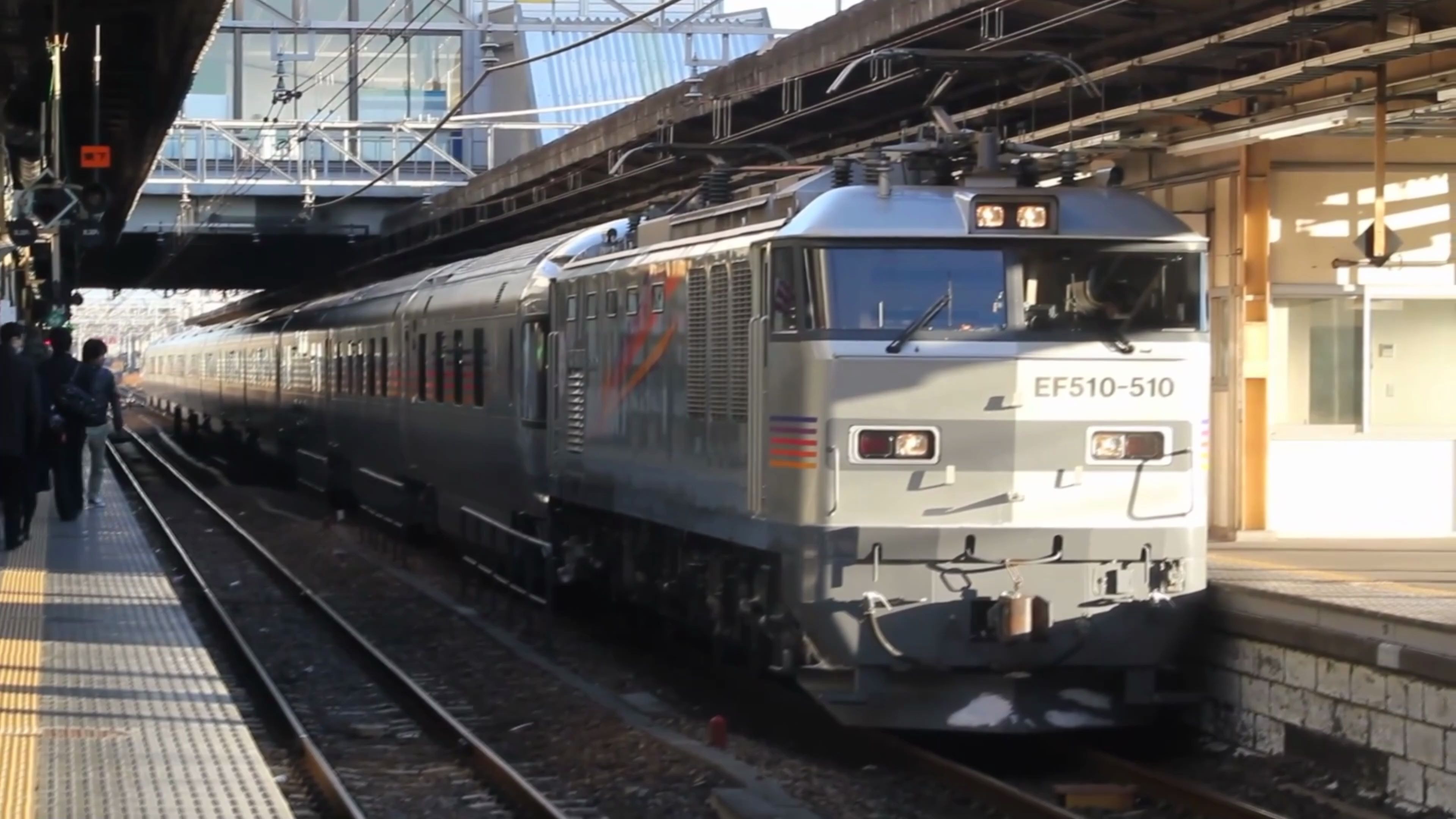 jr 宇都宫线  ef510-510   e26系列卧铺特快"仙后座"宇都宫出发