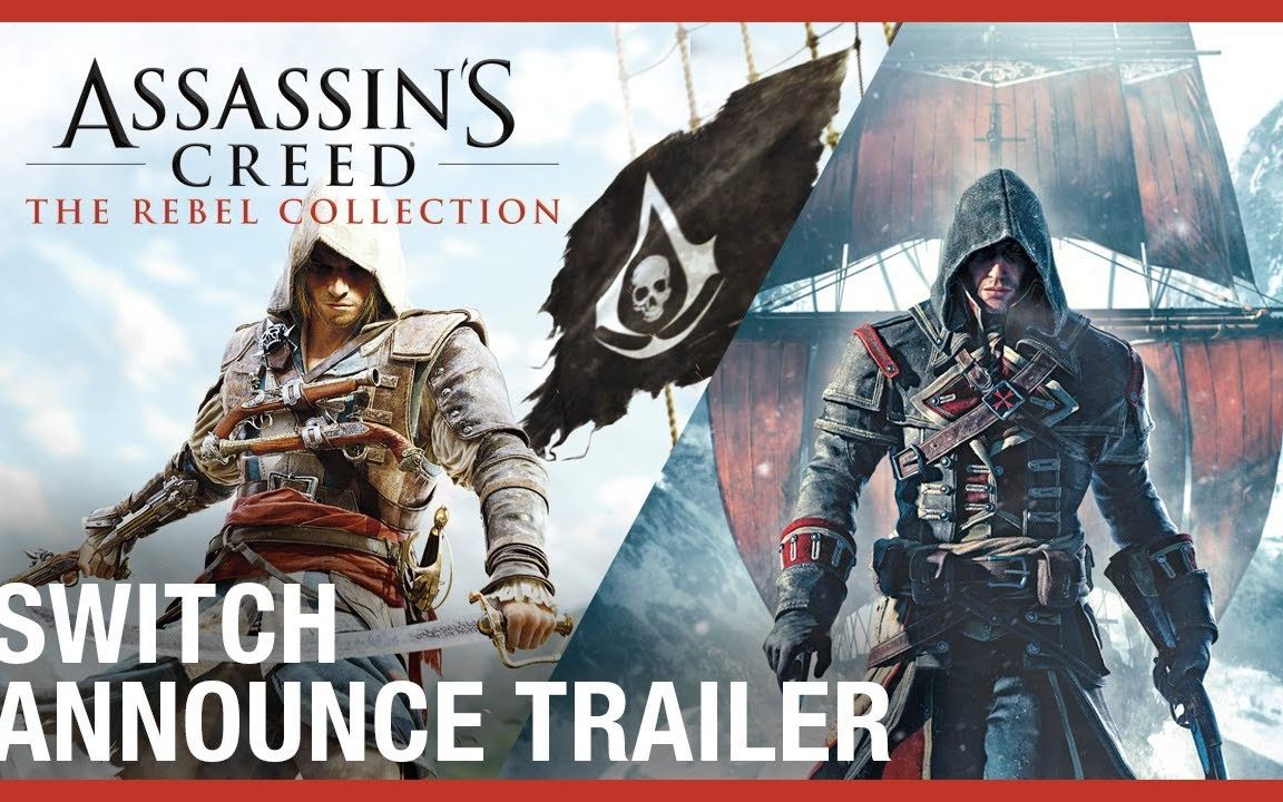 刺客信条反叛者合集 ns版预告