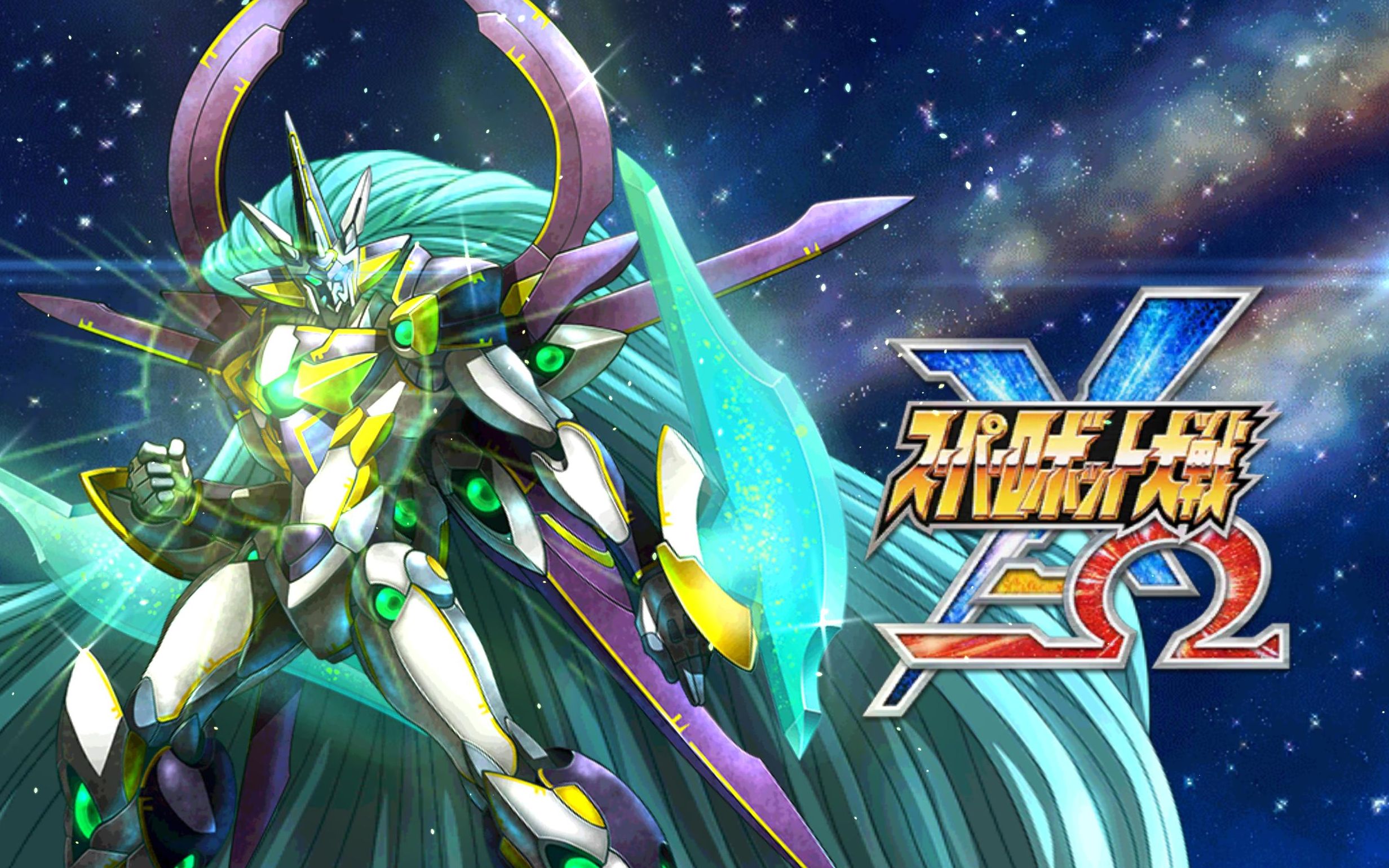 og-天上天下一击必杀炮