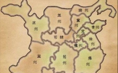 【九五】《三国大时代4:霸王立志》称帝线1:初次攻城哔哩哔哩bilibili