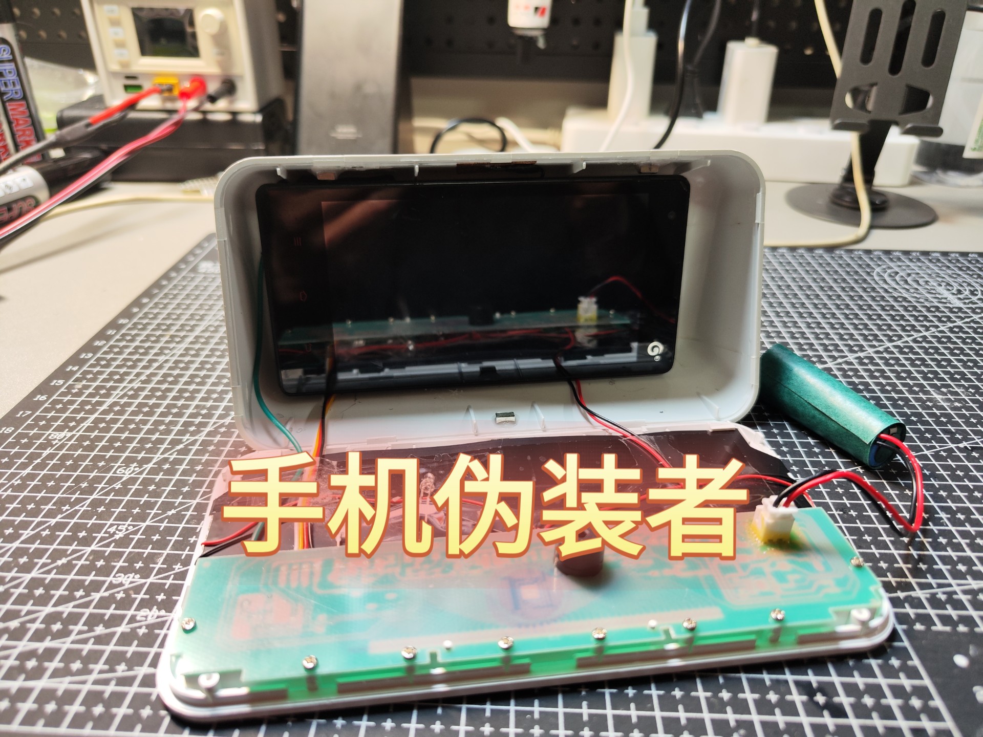 手机自律神器，私房钱可以放进去，安全。可以当闹钟使用什么的
