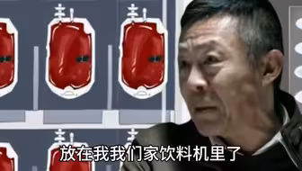 【动物园怪谈】狼 蛹 的 名 义