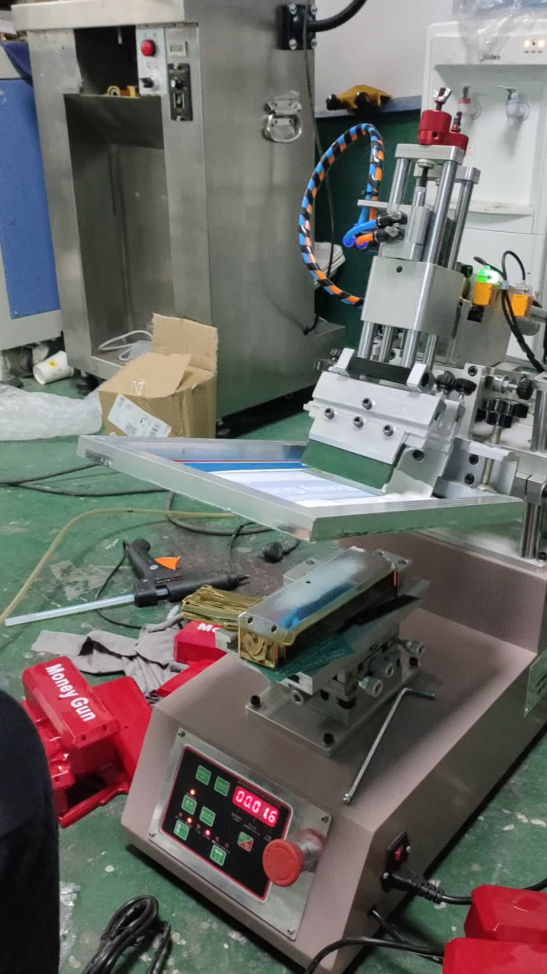 1520摇臂玩具印刷机小型丝印机工厂遥控器印刷技术