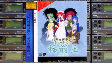 稀翁玉-哔哩哔哩_Bilibili