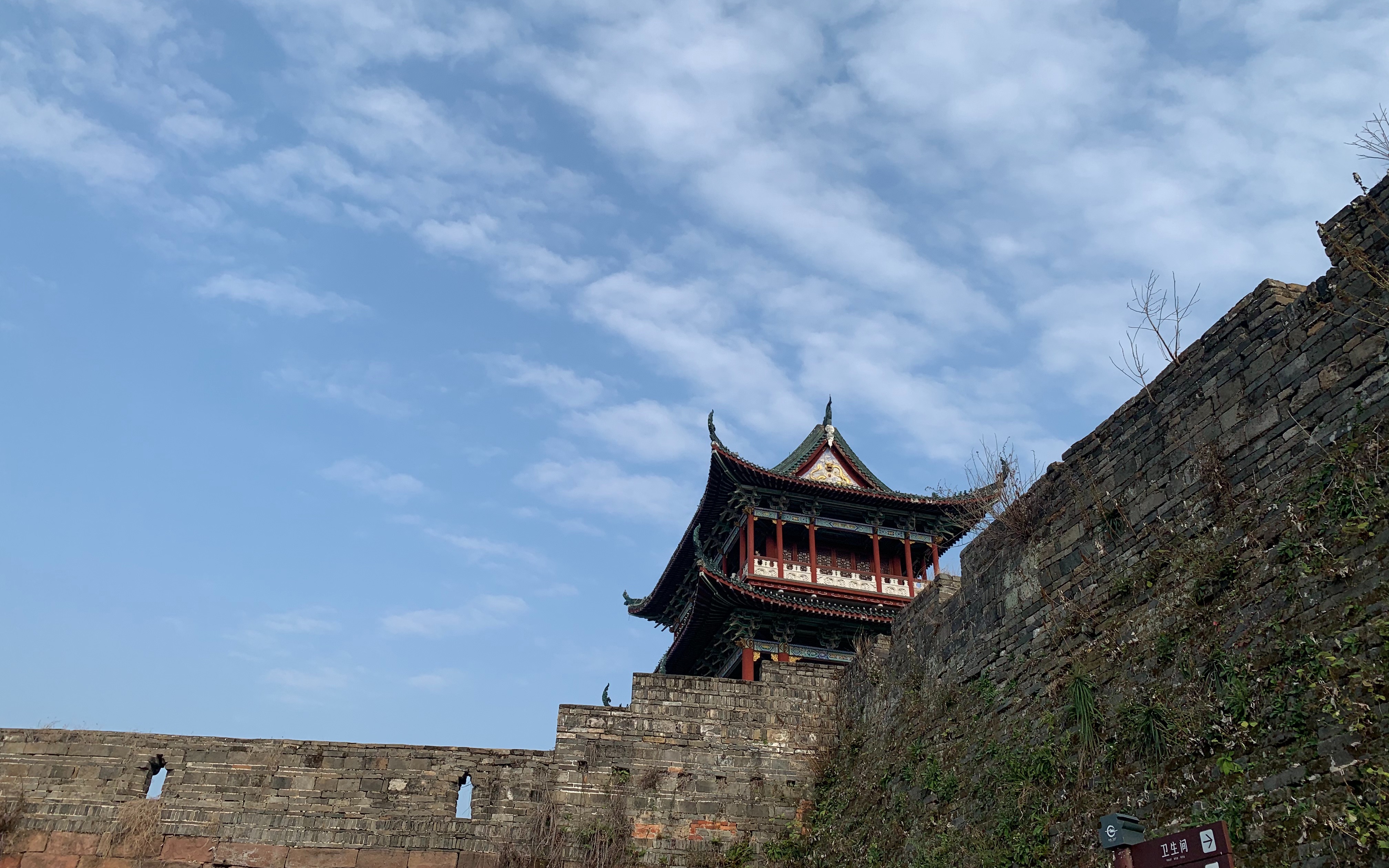 赣州郁孤台 阳光正好 微风不燥