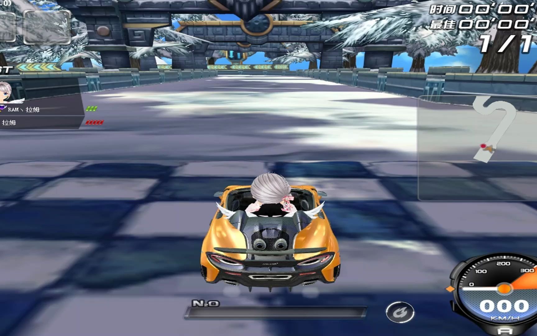 qq飞车迈凯伦600lt