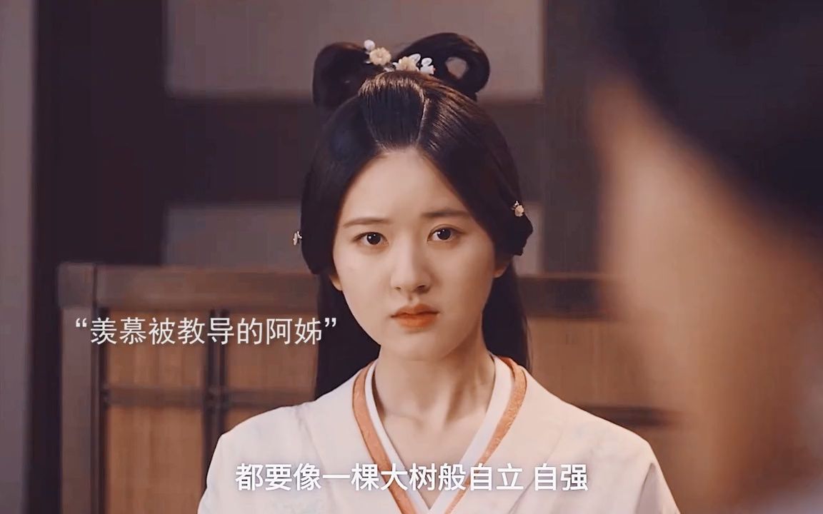 [图]可她不是你的兵，是你十几年未曾教养的女儿