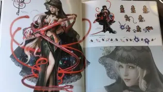 FFBE索菲拉上级试炼绝对平民版本_哔哩哔哩_bilibili