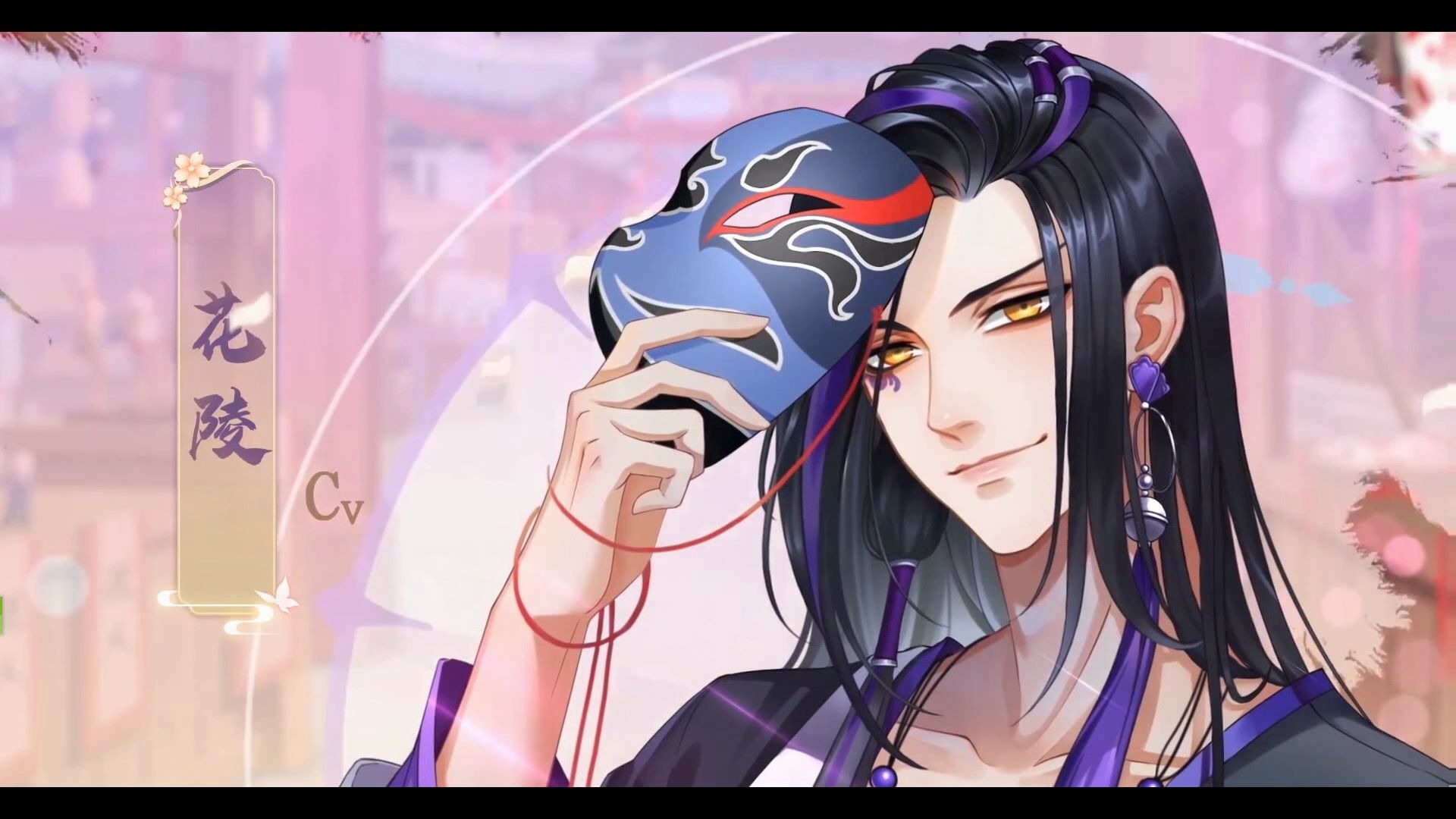 人生高光时刻和cv江笙老师一起配音