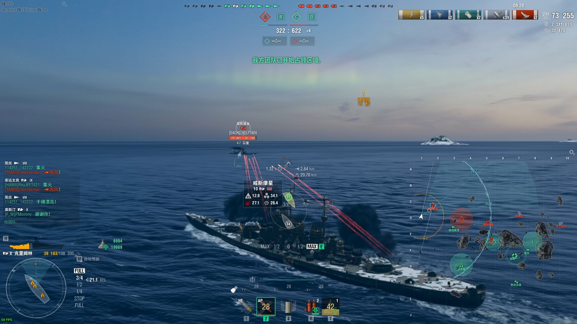 过肩摔仅摔不过大选帝侯的含金量