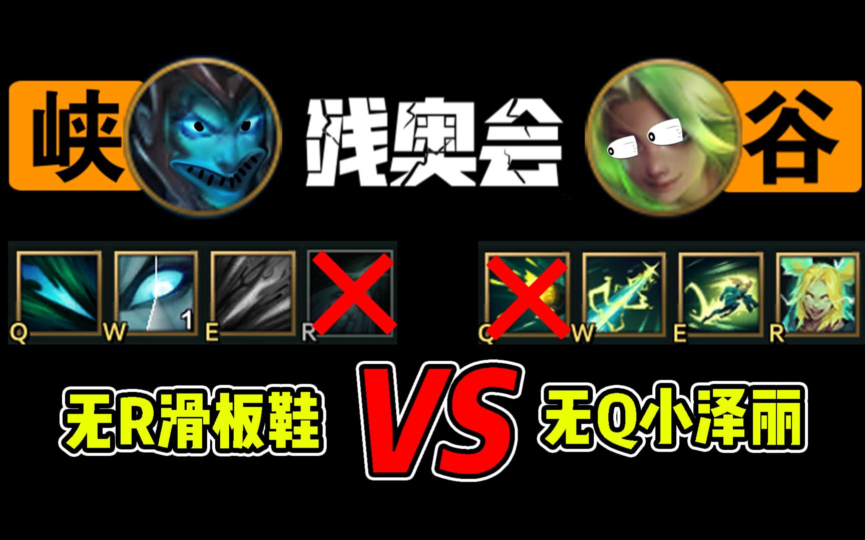  game game 