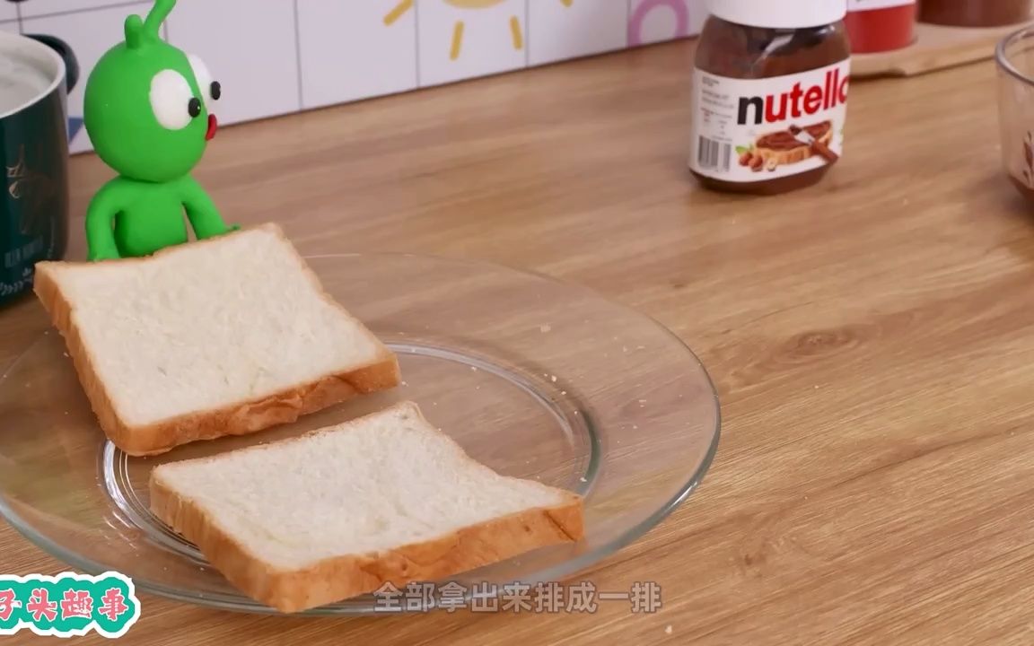 【定格动画】吃货小绿大显身手,制作出一款彩虹豆棒棒糖,真是美味