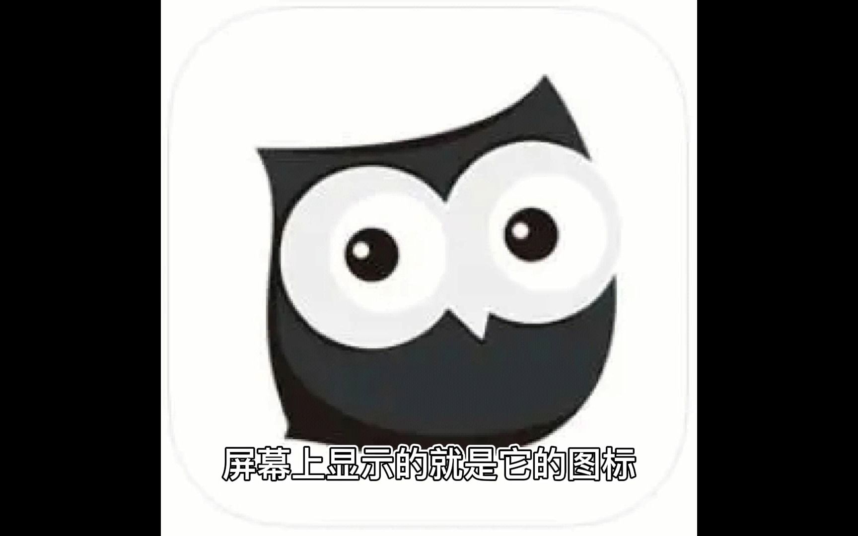 默默背单词个人使用讲解哔哩哔哩bilibili