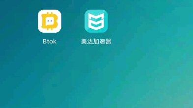 Pi币年底要上主网啦哔哩哔哩bilibili