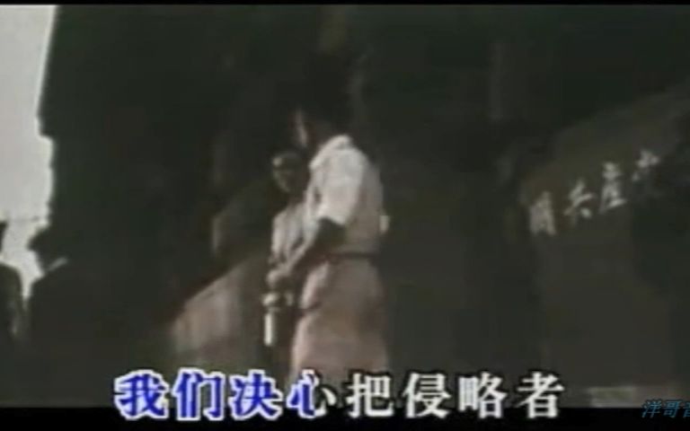 1934年经典歌曲毕业歌哔哩哔哩bilibili