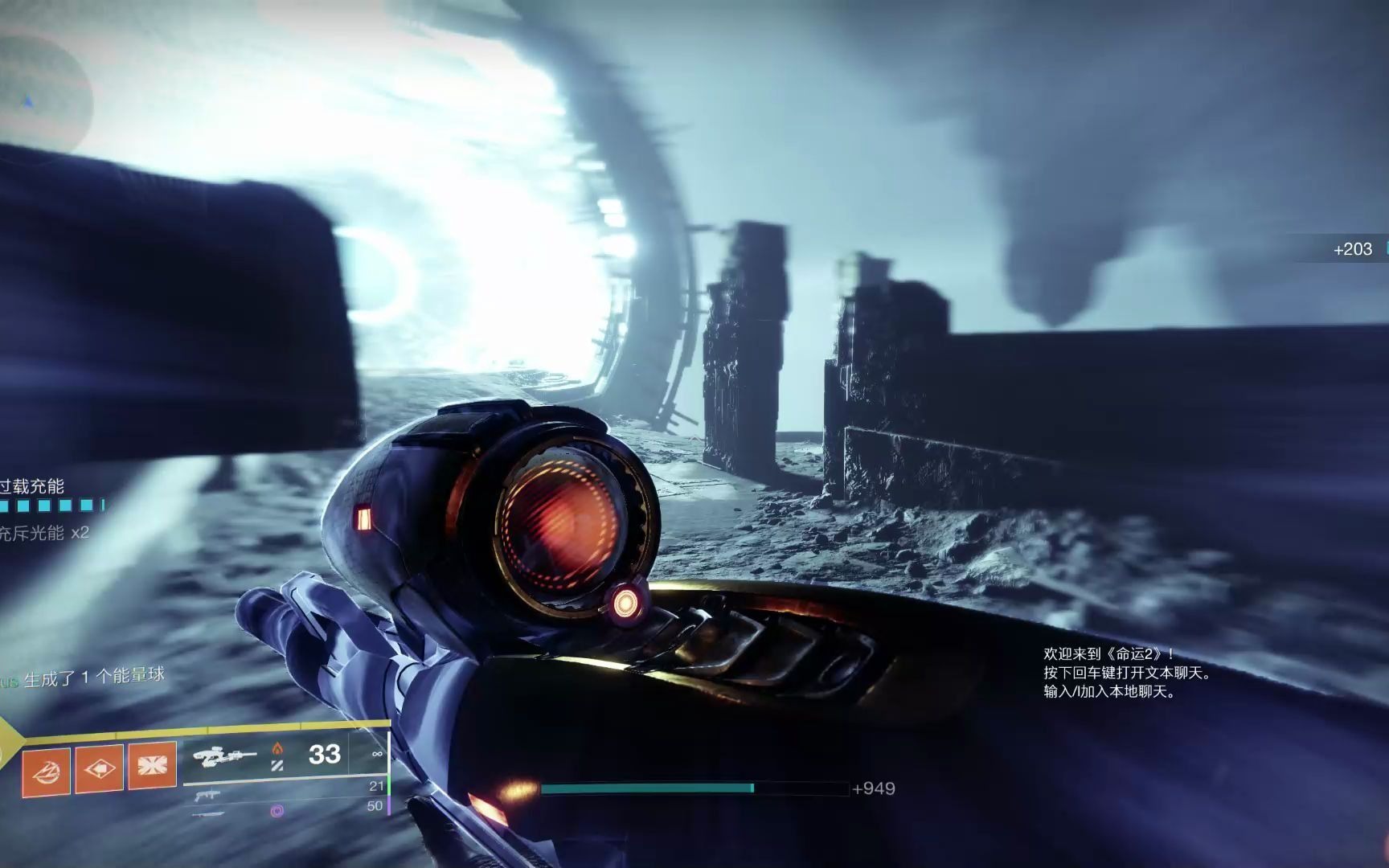 命运2神隐赛季vex揭秘者暴力配装