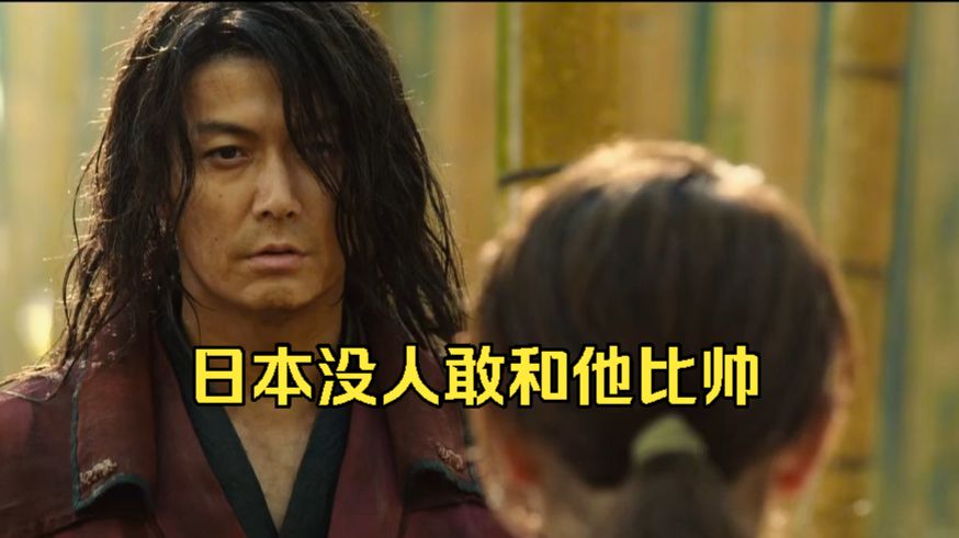 剑术的奥义 是本能! 浪客剑心 II 最帅的师傅 vs 那个男人