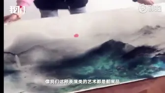 男子钻研八年练就水中画画神技能 灵感来源于水墨动画