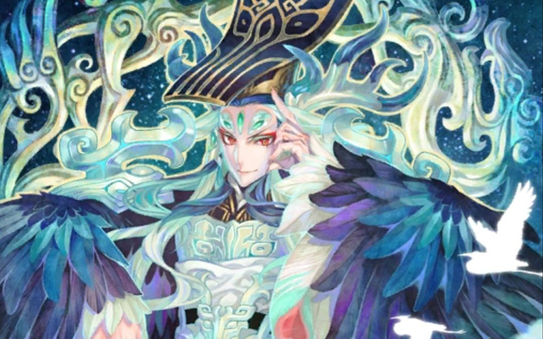 【fgo国服】始皇帝120级纪念存档