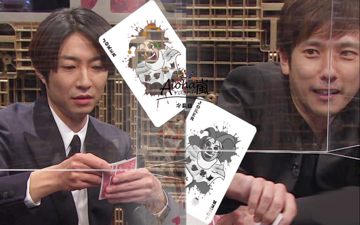 嵐 - あかり商品 嵐／Sakura 新品 店頭 ポスター 販促 送料込み CD ウロボロス