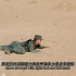 新兵军事训练科目教学——低姿匍匐（徒手）-条令条例