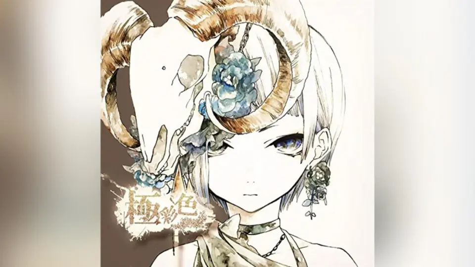 专辑纯享] REOL -《文明EP》_哔哩哔哩_bilibili