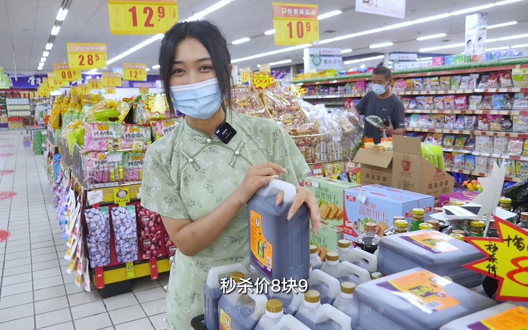 [图]不说了快上车，九州沂水店17年店庆来啦，冲鸭#爱尚沂水 #沂水九州商业大厦