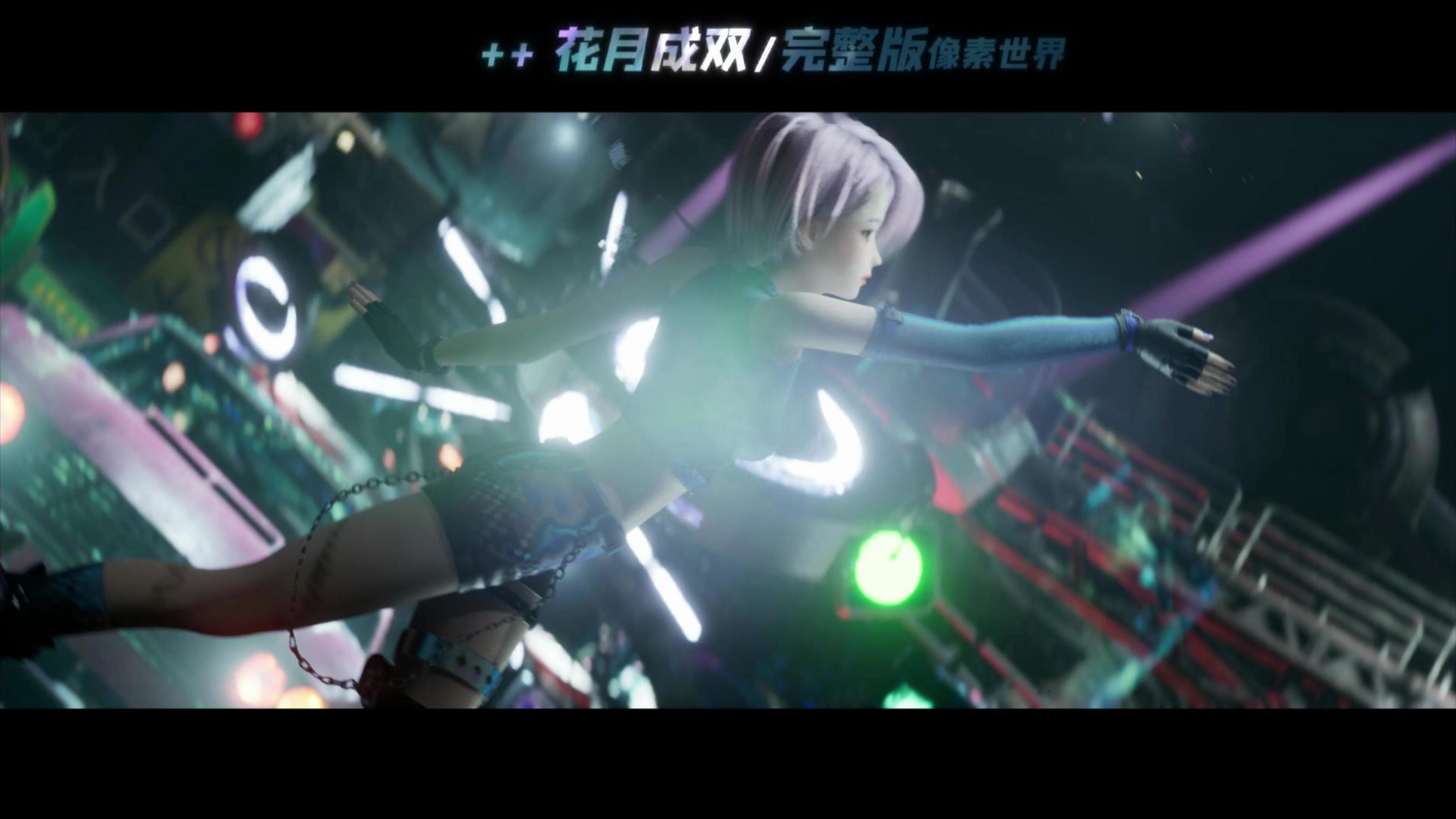 小星星的舞蹈练习《花月成双》