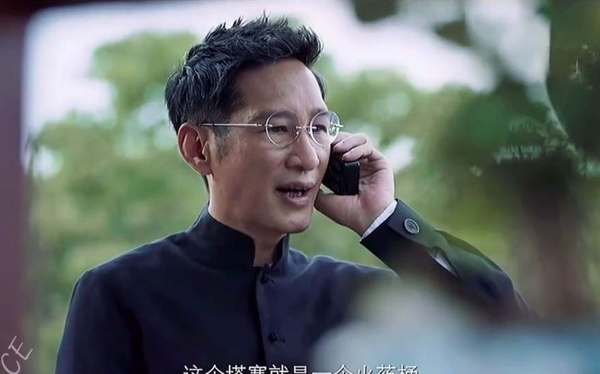 你的态度东叔不喜欢,东叔不开心了,后果很严重_哔哩哔哩_bilibili
