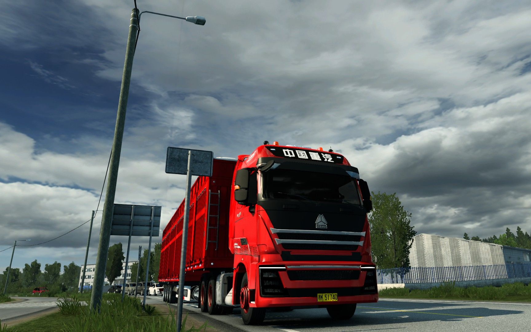 欧卡2 重汽th7 百吨王