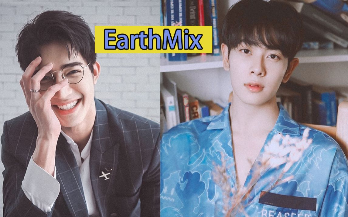 【earthmix】【千星传说】养成系七年小情侣剧中发生了什么印象深刻的