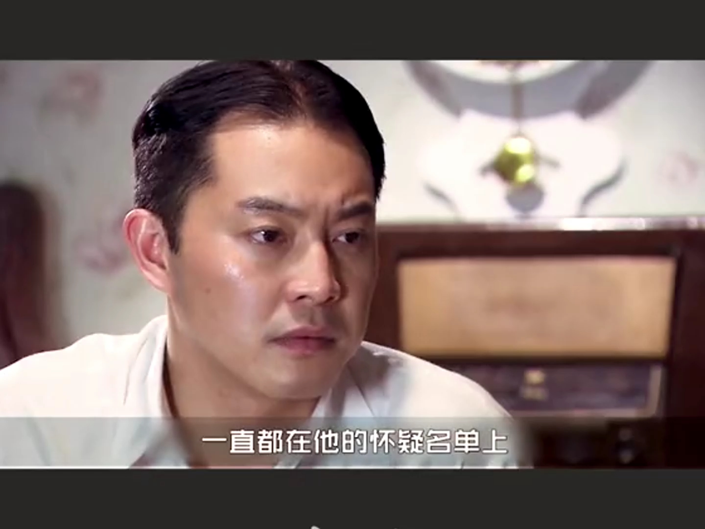 许忠义停了督察处工资,齐公子软饭硬吃!