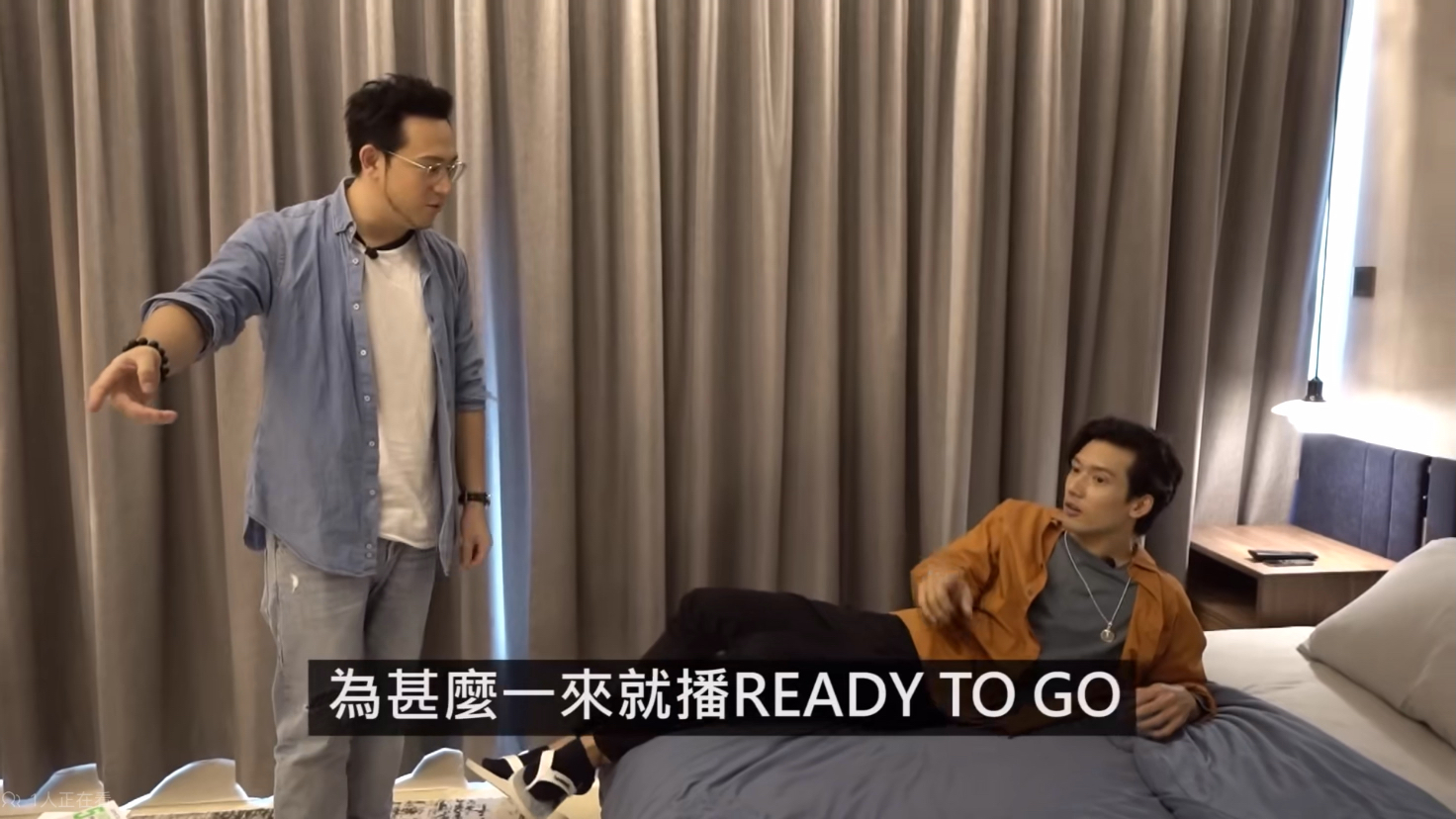 【hinskenny】关键词:ready to go阿边个监制哔哩哔哩bilibili