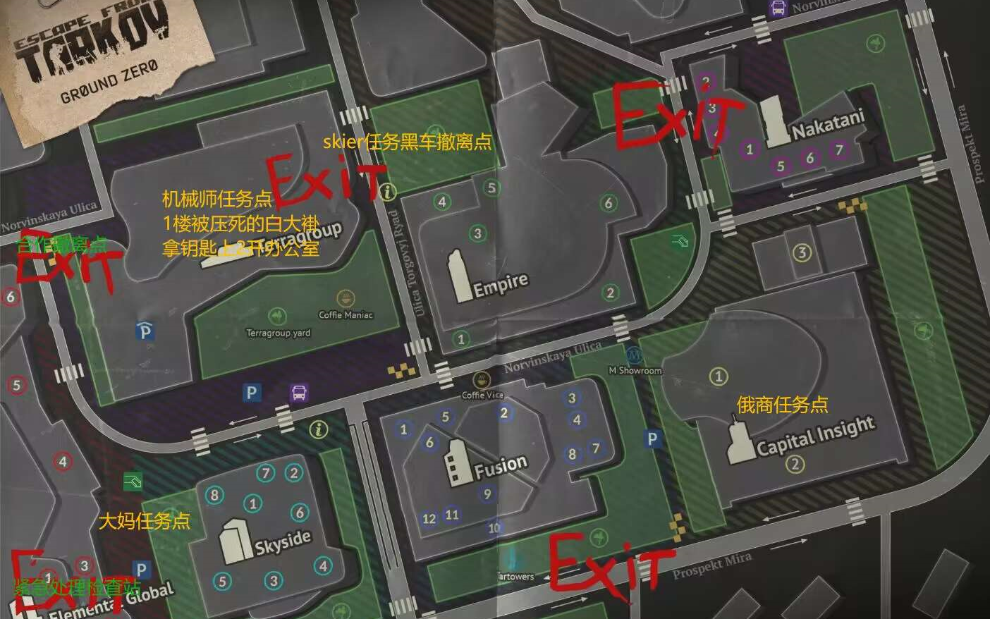 逃离塔科夫新图ground zero撤离点合集-木更-_--放歌-哔哩哔哩视频