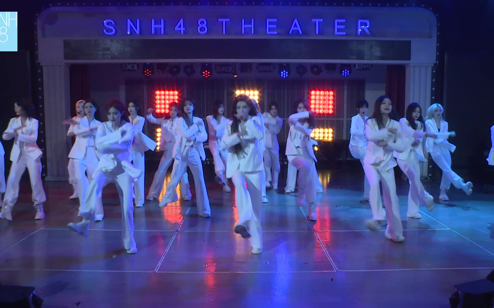 [图]SNH48联合公演 “焕装”主题公演 剧场公演 20230430