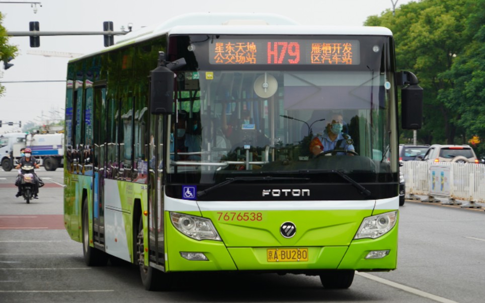 pov116北京公交povh79路雁栖开发区公交场站怀柔火车站全程5倍速原速