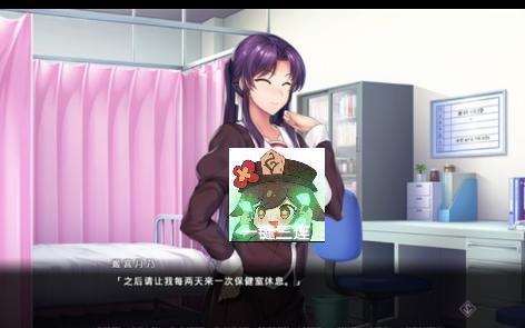 [图]【PC+安卓】超级 催眠 大学！正式版+CG