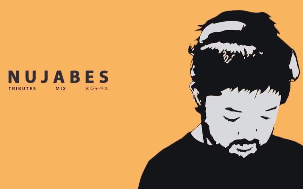 [图]【Nujabes】23首Hydeout Productions作品无缝合集(Nujabes/Uyama Hiroto/haruka nakamura)