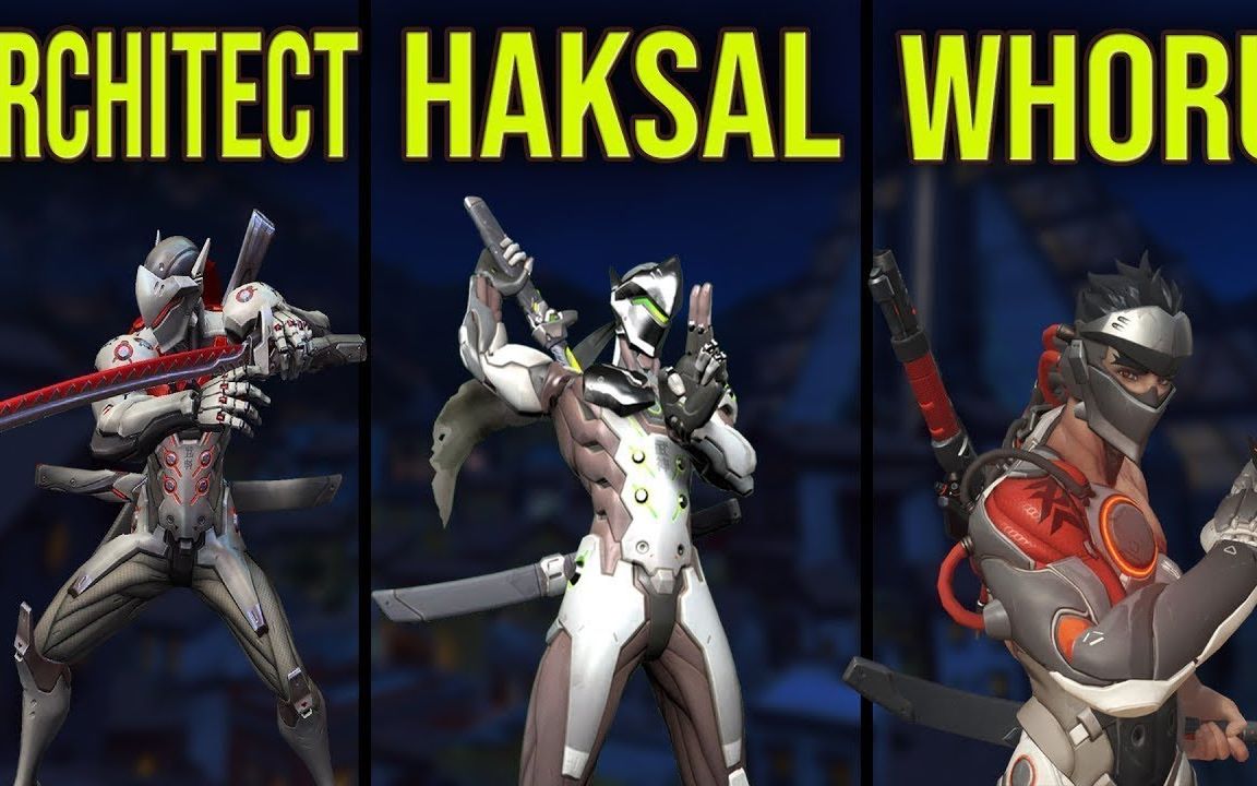 【守望先鋒】architect haksal whoru源氏集錦