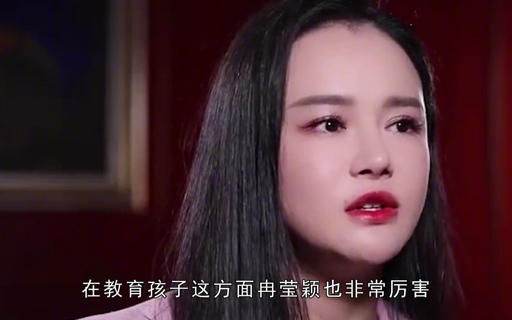 冉莹颖为邹市明前途求任泉赴饭局,节目怒骂儿子,为何遭观众点赞