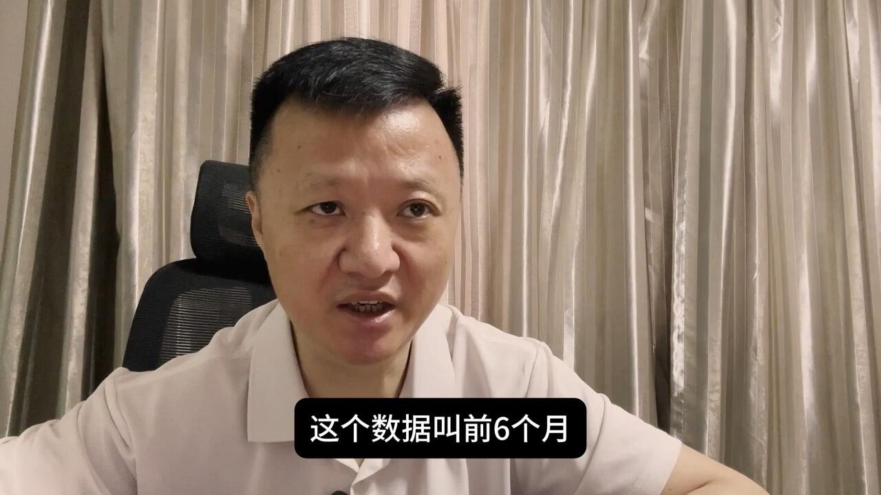 金融圈_哔哩哔哩_bilibili