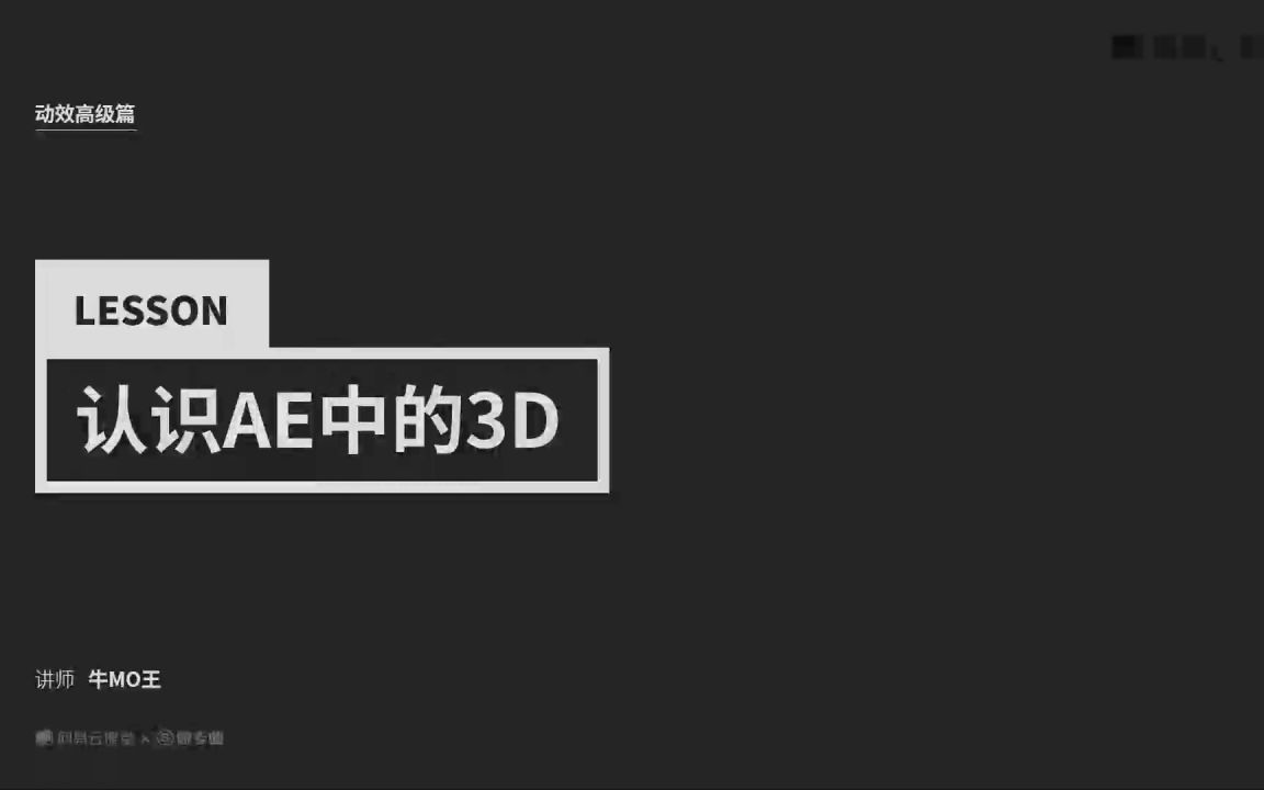 [图]华蕾21天镜子练习第一讲