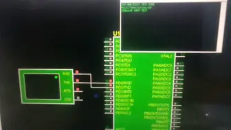 atmega16uart