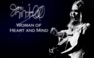 Download Video: 【中字/2003】琼妮·米歇尔：心地善良的女人 Joni Mitchell