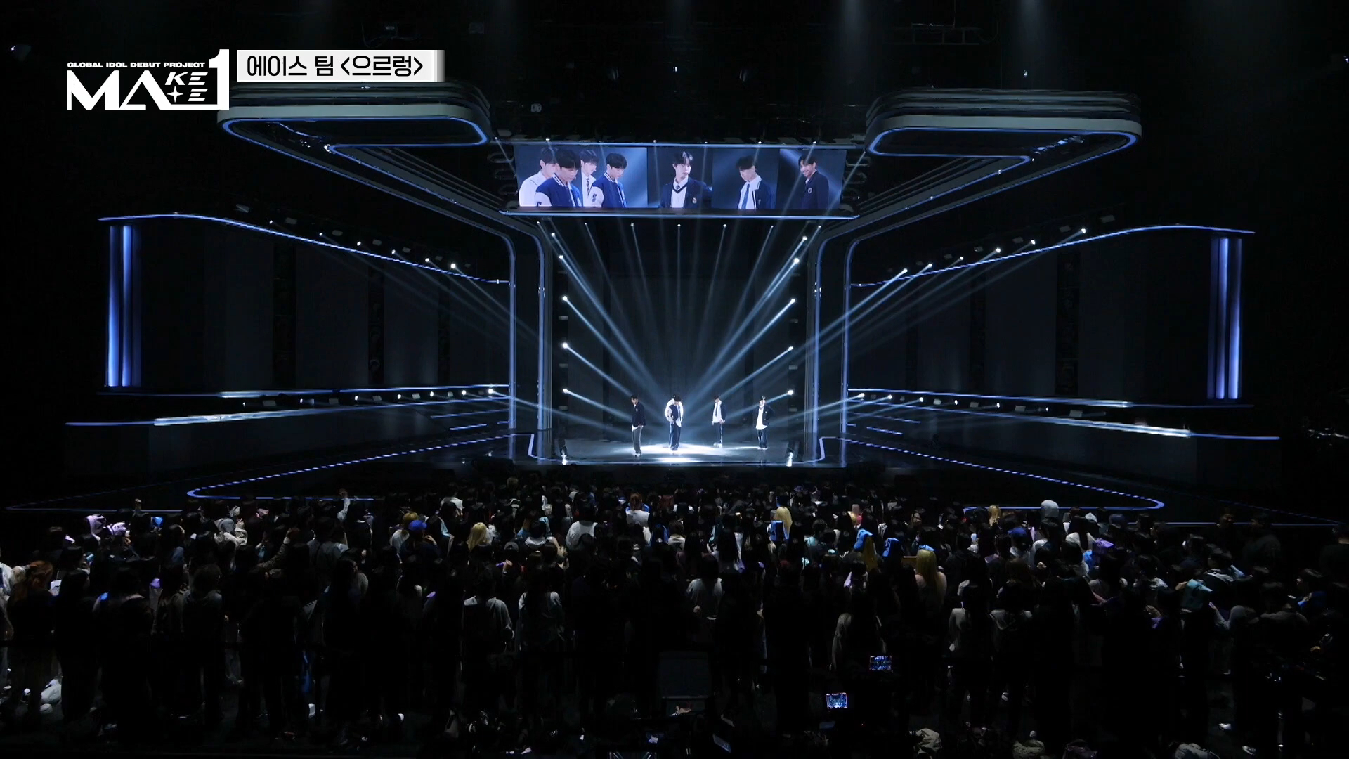 韩国选秀节目开篇分组就cover exo 咆哮