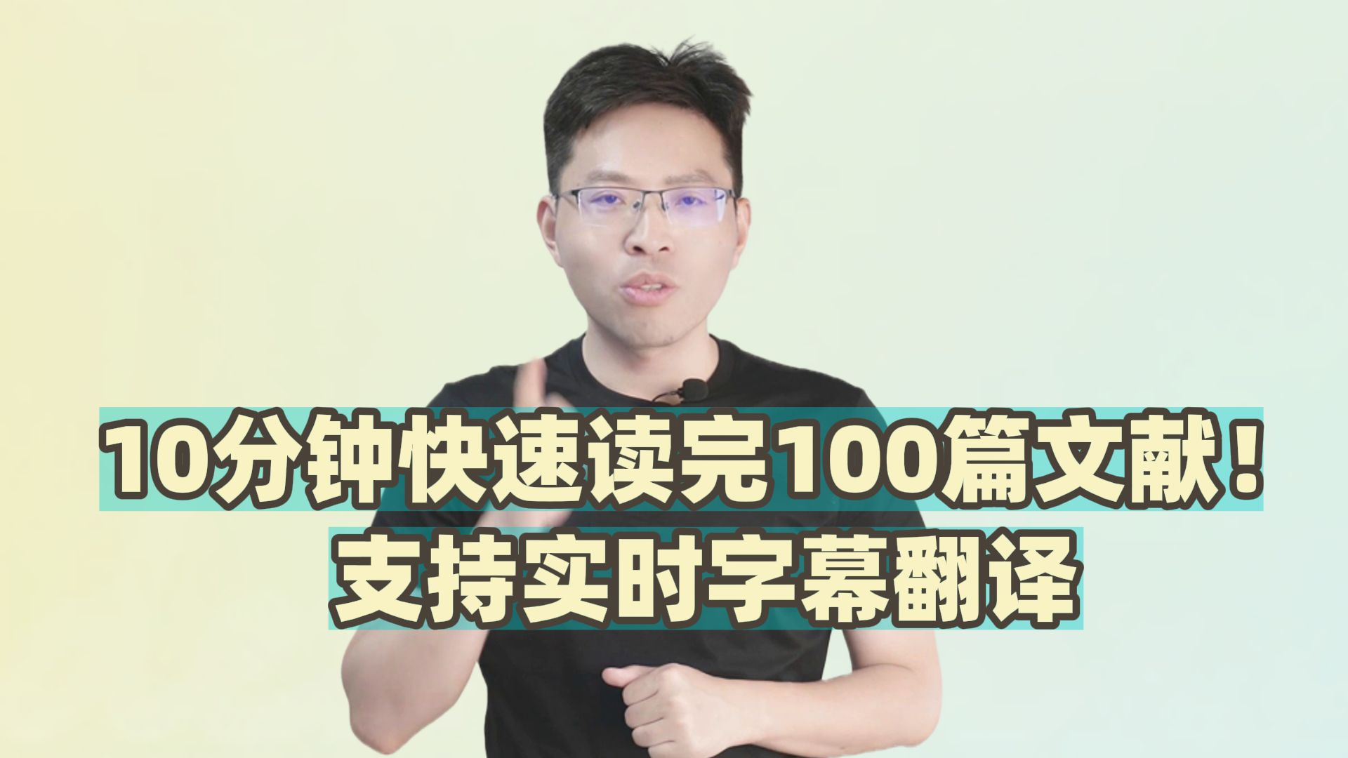 新闻资讯翻译成英文(新闻资讯翻译成英文是什么)