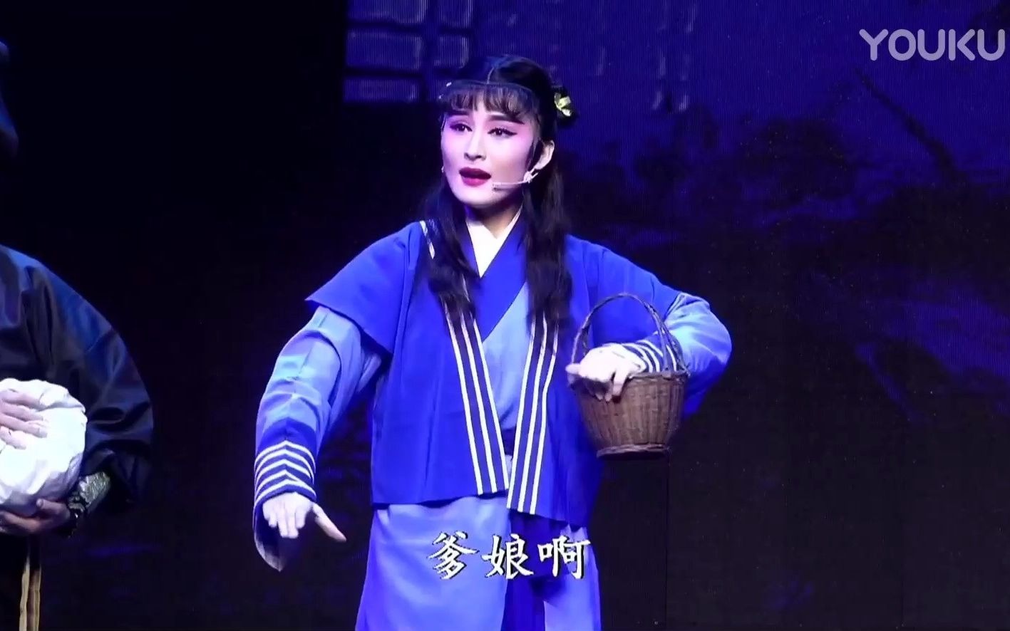 《金殿认子》全剧熊莲芬,杨爱妮,顾楚楚,石莲莲,何宛蓉哔哩哔哩bilibili