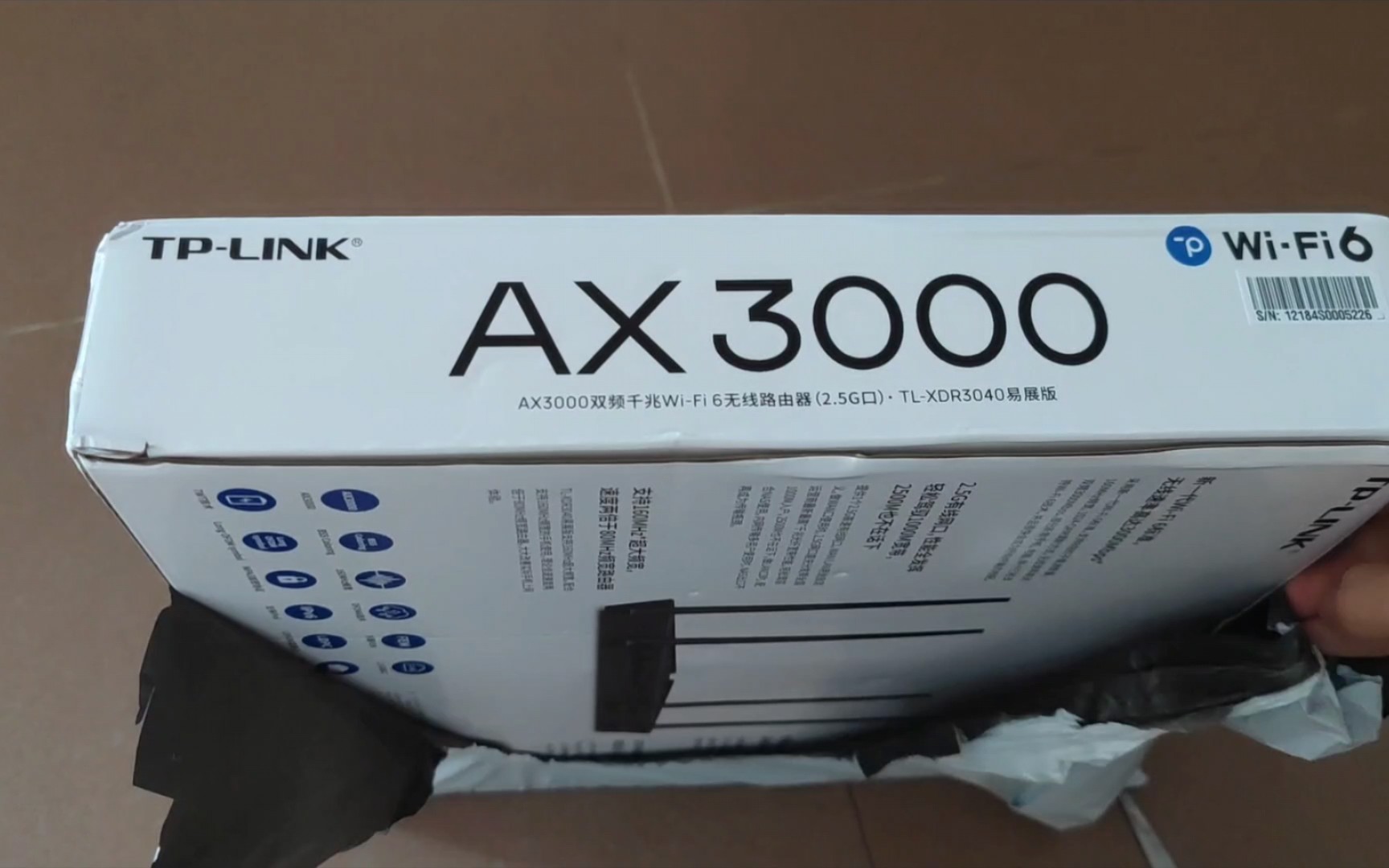 开箱一个TPLINK XDR3040 wifi6 双WAN口路由器哔哩哔哩bilibili